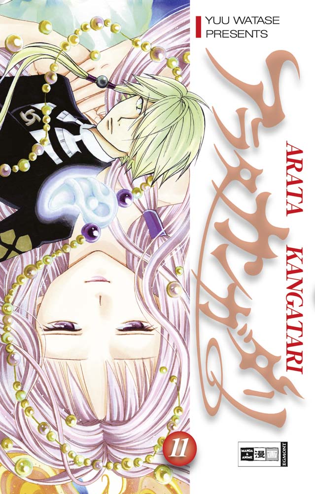 Arata Kangatari - Band 11