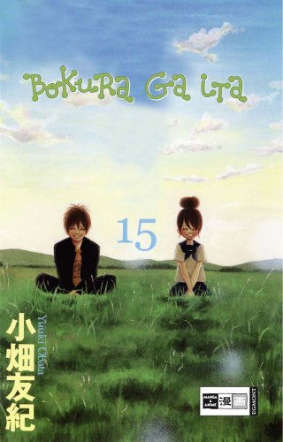 Bokura ga ita - Band 15