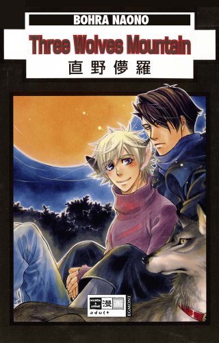 Three Wolves Mountain