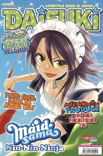 DAISUKI - Band 112 (05/2012)