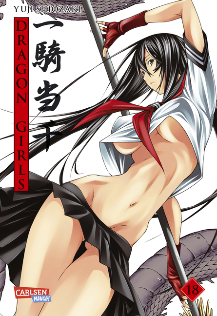 Dragon Girls - Band 18