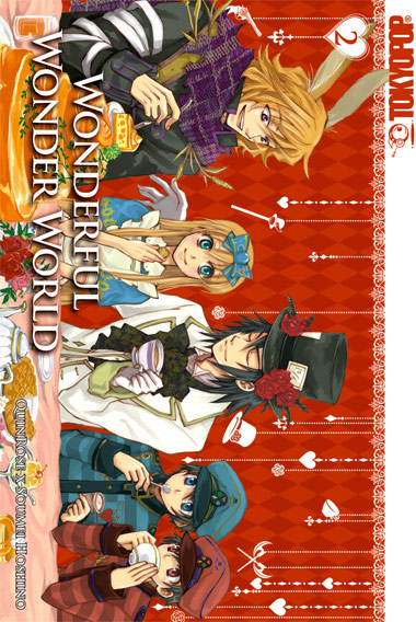 Wonderful Wonder World - Jokerland: Dreams - Band 2 (Dreams 2)