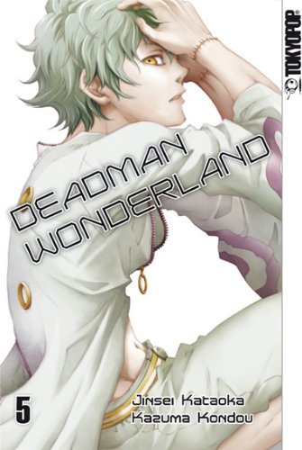 Deadman Wonderland (2in1) - Band 5