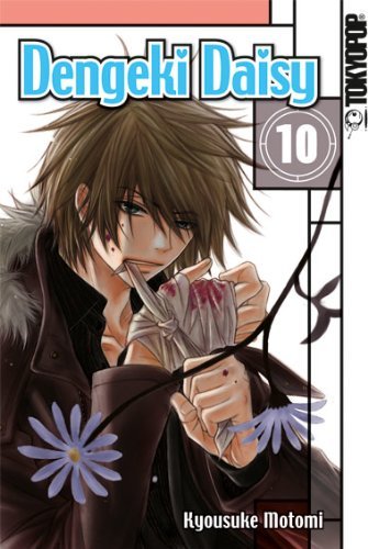 Dengeki Daisy - Band 10