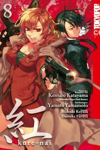 Kure-nai - Band 8