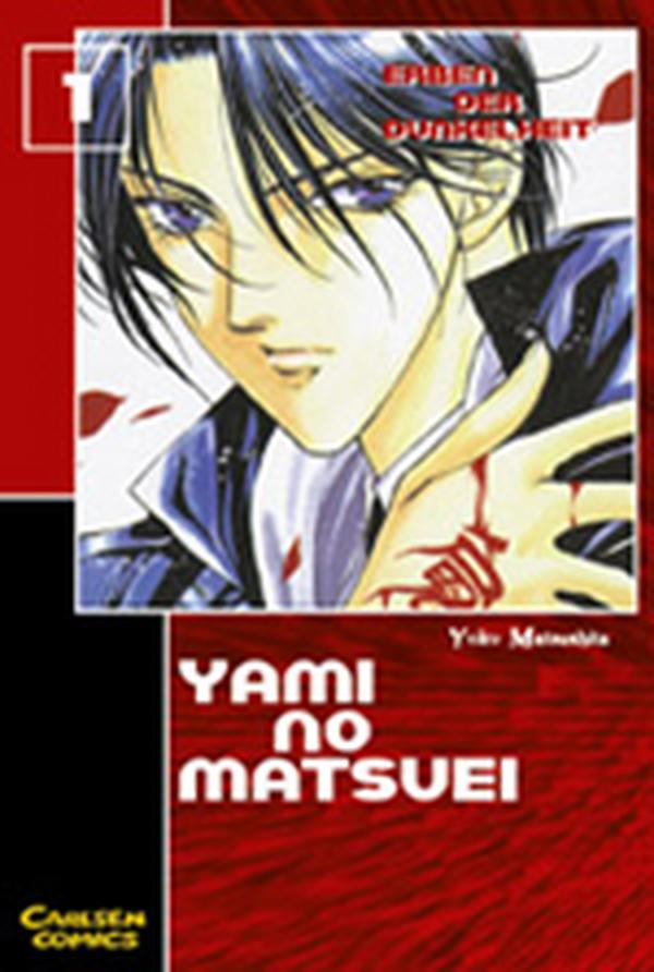 Yami no Matsuei