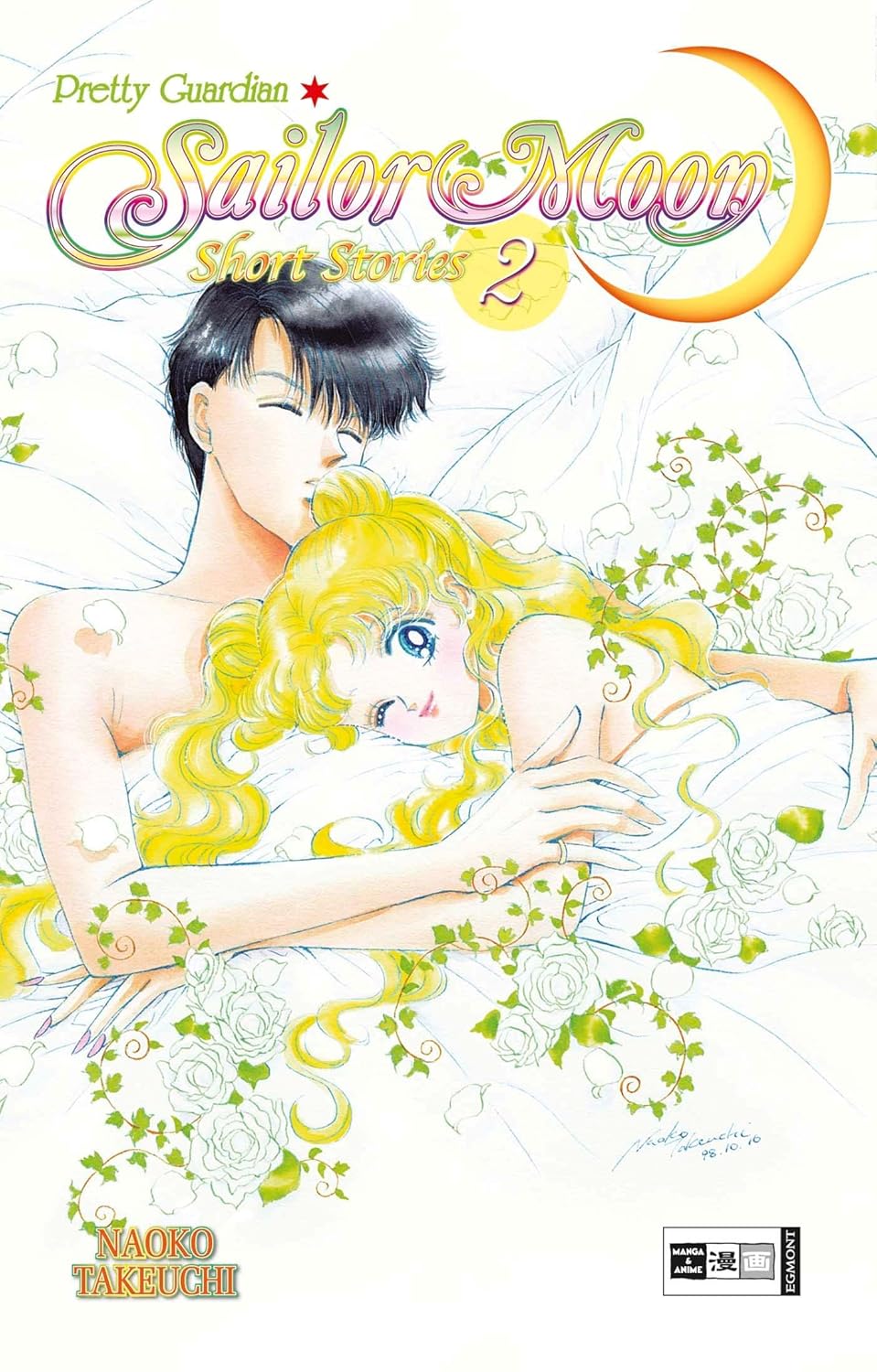Pretty Guardian Sailor Moon Short Stories - Band 2
