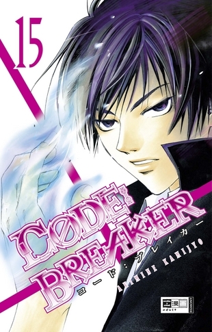 CODE:BREAKER - Band 15