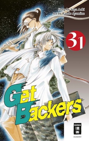 Get Backers - Band 31