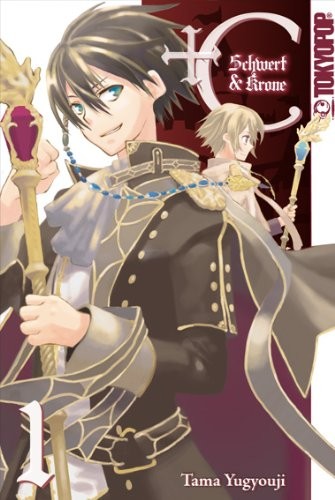 +C: Schwert und Krone