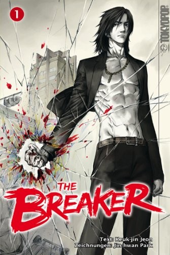 The Breaker (2in1)