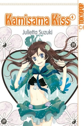 Kamisama Kiss - Band 4
