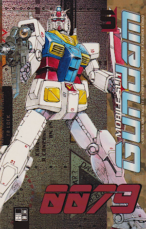 Mobile Suit Gundam 0079 - Band 5