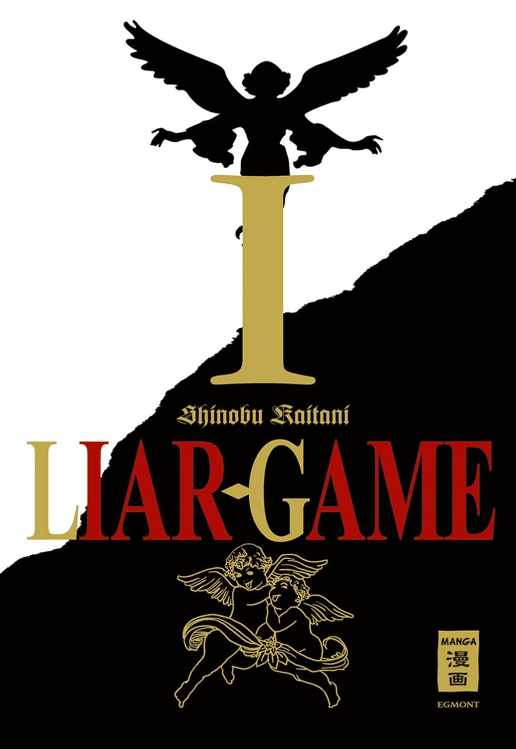 Liar Game
