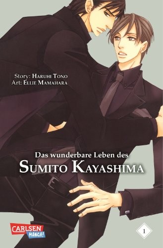 Das wunderbare Leben des Sumito Kayashima
