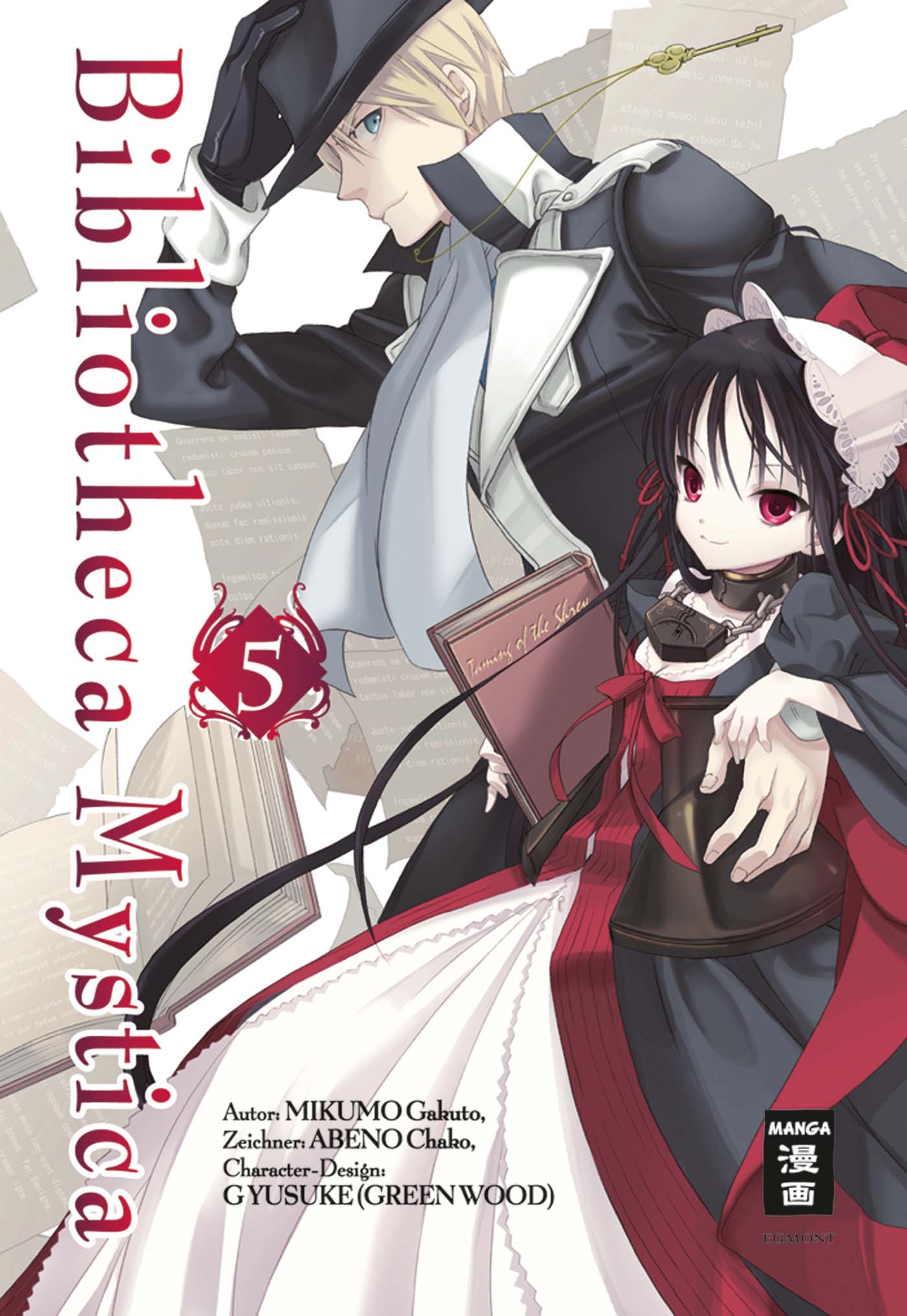 Bibliotheca Mystica - Band 5