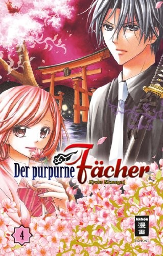 Der purpurne Fächer - Band 4