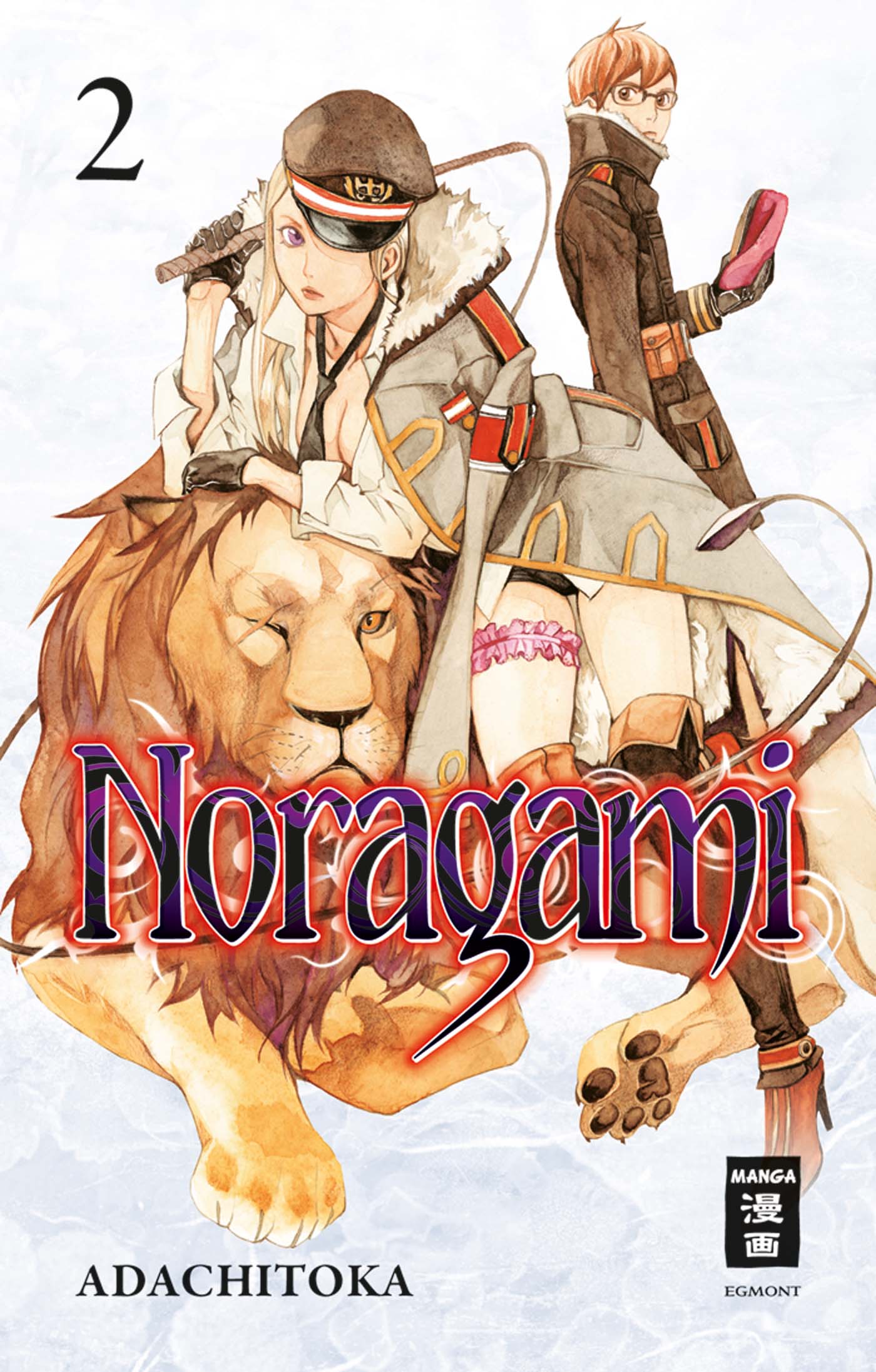 Noragami - Band 2