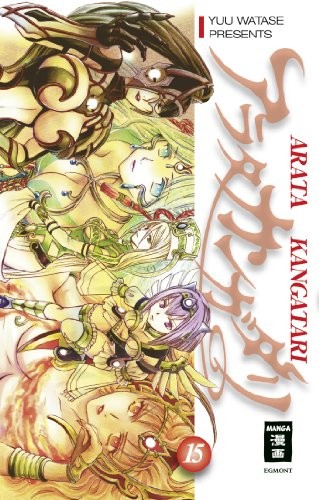 Arata Kangatari - Band 15