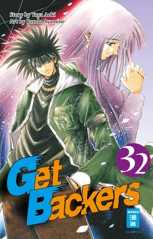 Get Backers - Band 32