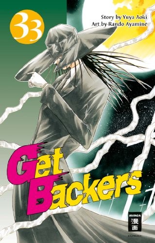 Get Backers - Band 33