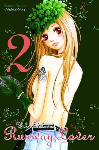 Runway Lover - Band 2