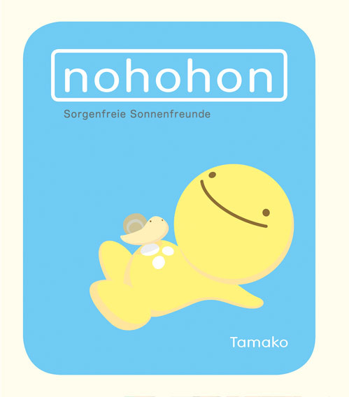 Nohohon