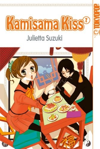 Kamisama Kiss - Band 7