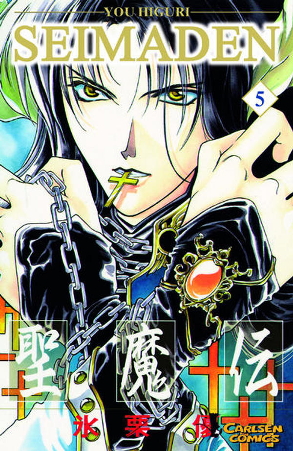 Seimaden - Band 5