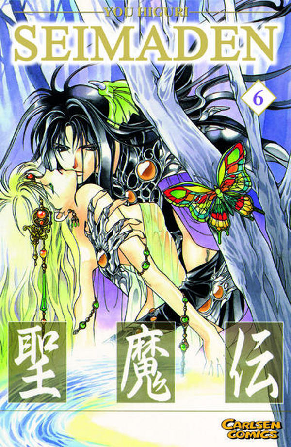 Seimaden - Band 6