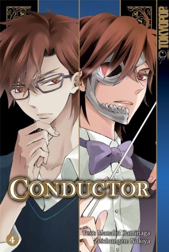 Conductor - Band 4