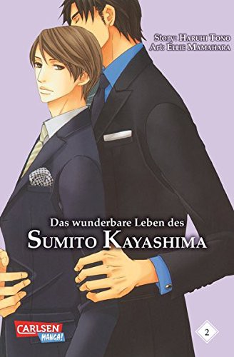 Das wunderbare Leben des Sumito Kayashima - Band 2