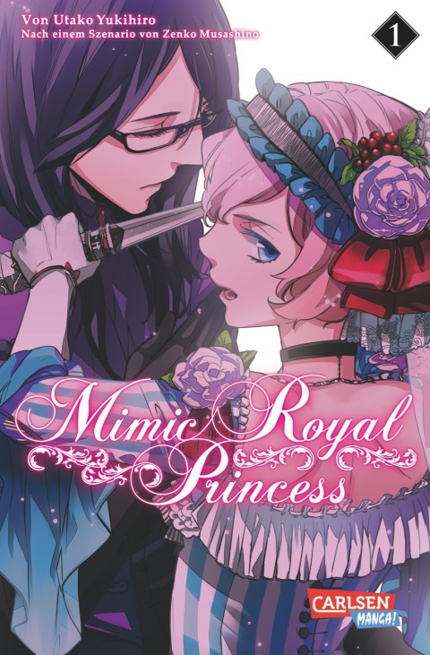 Mimic Royal Princess